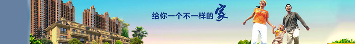 中農(nóng)鑫偉農(nóng)業(yè)工程技術(shù)有限公司