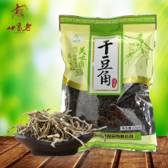 農(nóng)家自制干豆角絲 脫水豆角袋裝特價(jià)正品 干豆角