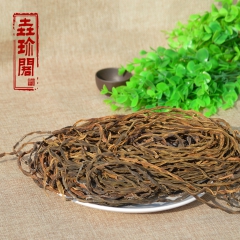 新貨黃山農(nóng)家干豆角干豇豆干貨脫水蔬菜干脫水豆角土特產(chǎn)500g